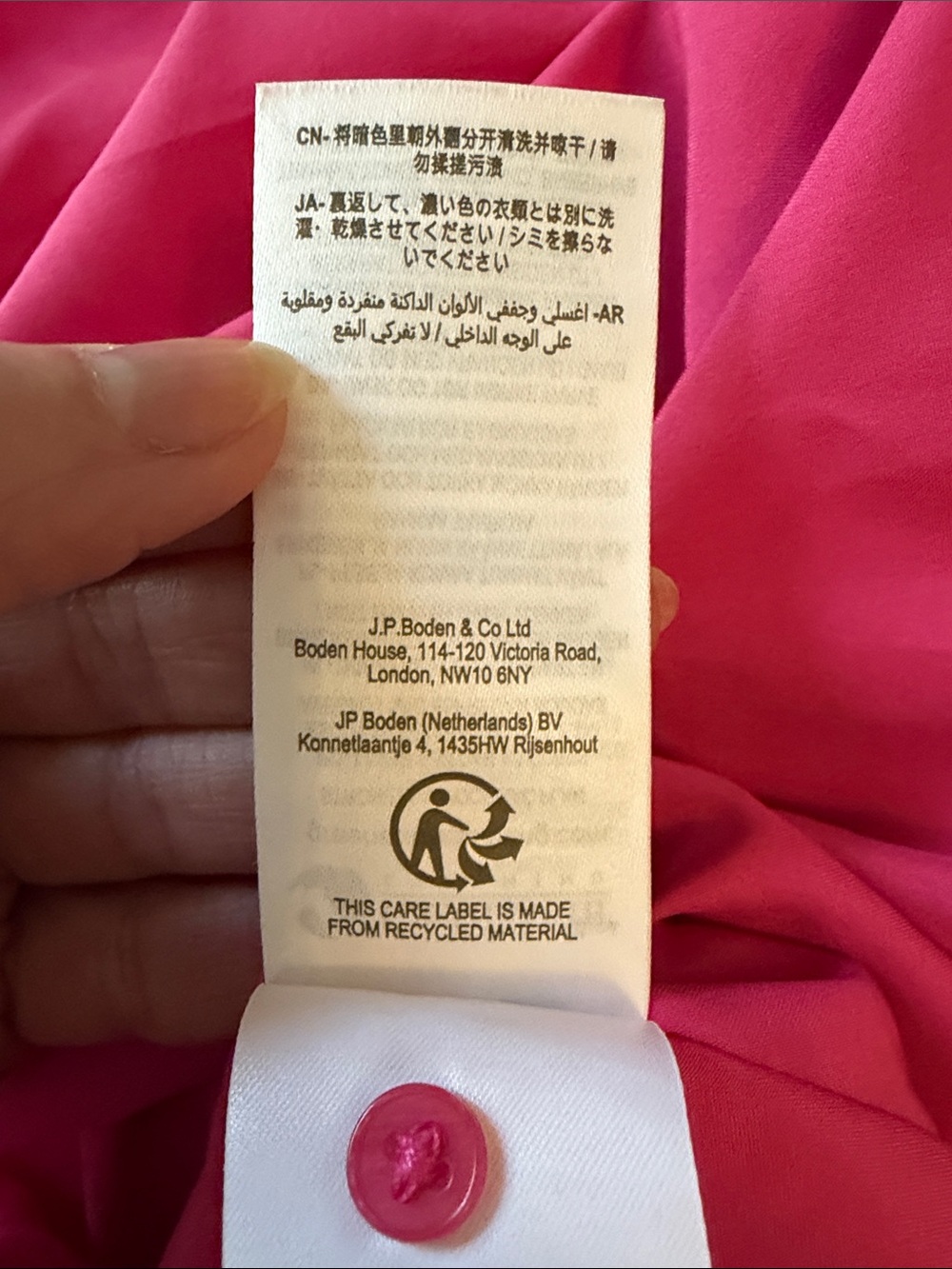 Boden Hot Pink Tiered Maxi Dress - Picture 15 of 17